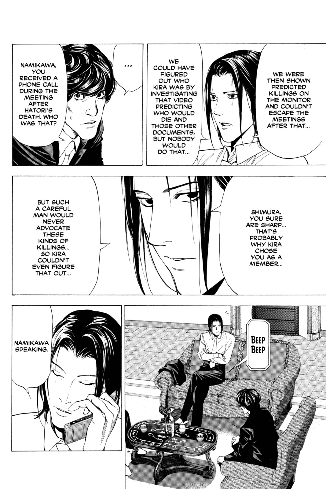 Read Death Note chapter 50 image 5 on Lezhin