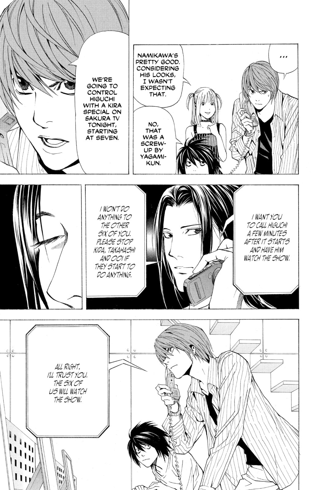 Read Death Note chapter 50 image 8 on Lezhin