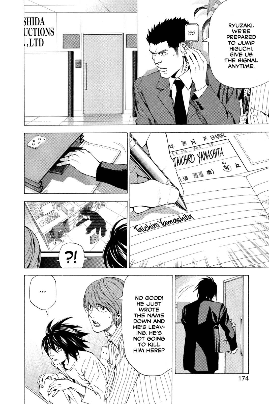 Read Death Note chapter 51 image 11 on Lezhin