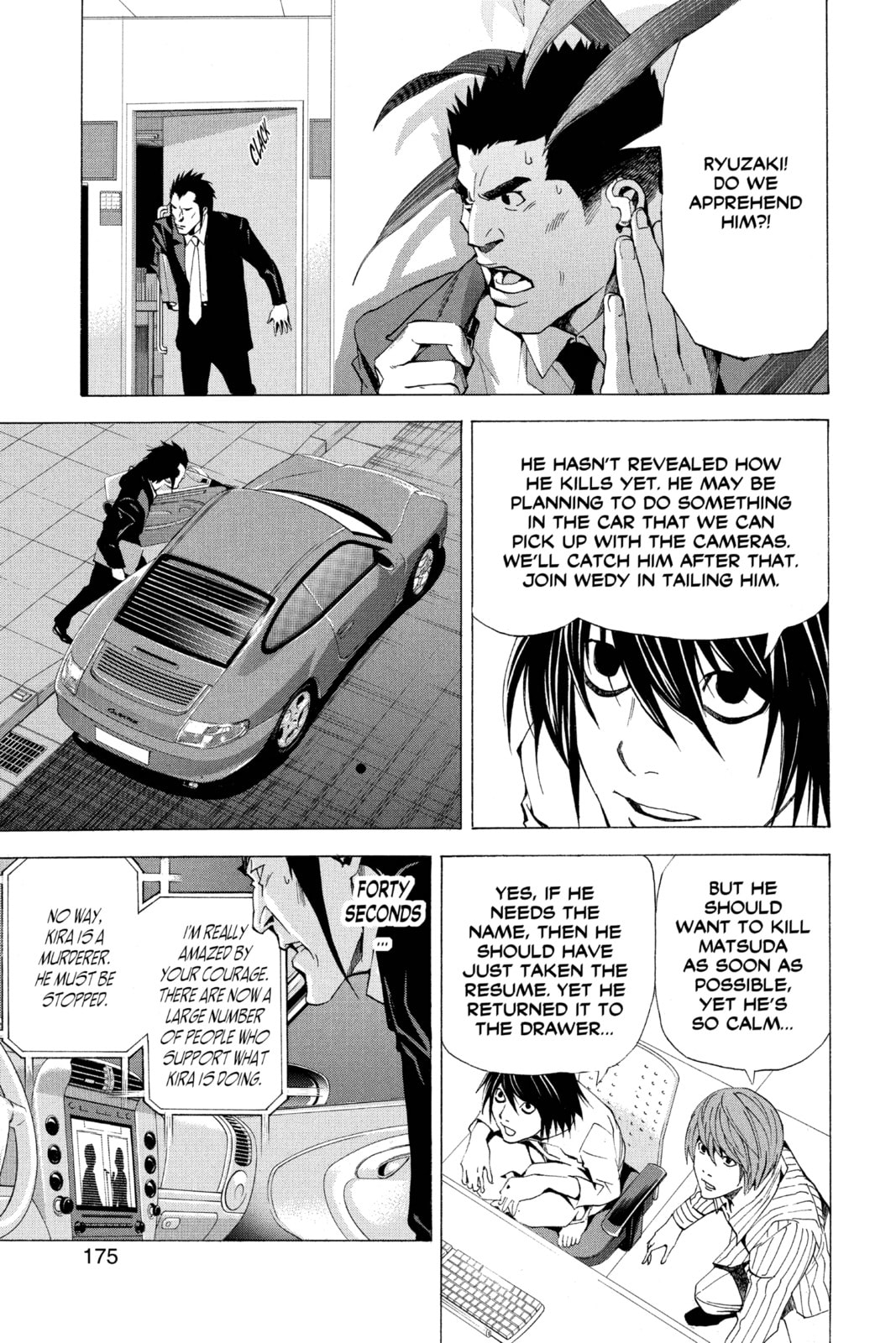 Read Death Note chapter 51 image 12 on Lezhin