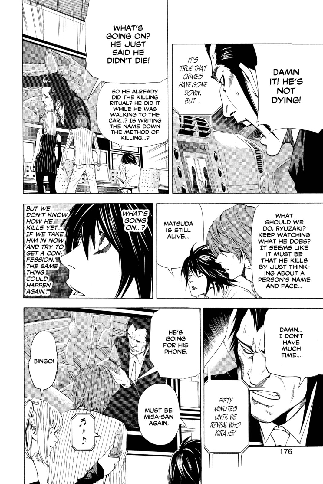 Read Death Note chapter 51 image 13 on Lezhin