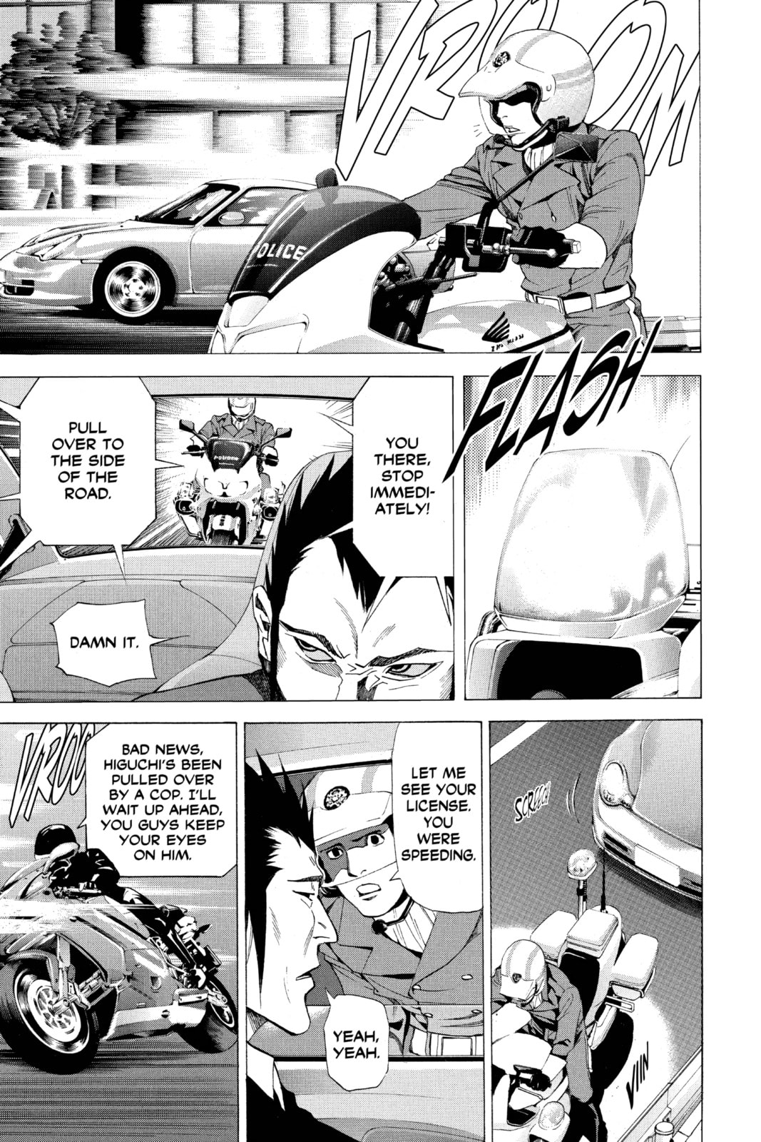 Read Death Note chapter 51 image 16 on Lezhin