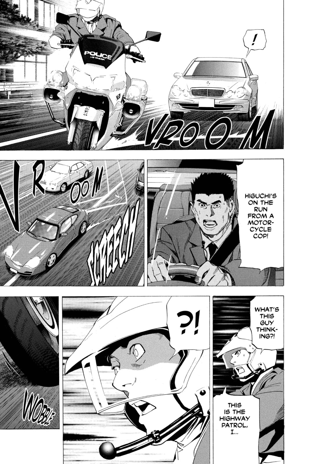 Read Death Note chapter 51 image 18 on Lezhin
