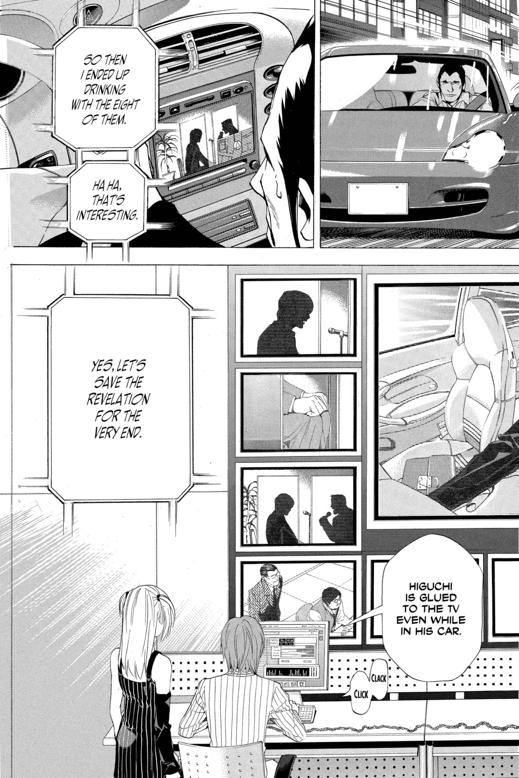 Read Death Note chapter 51 image 2 on Lezhin