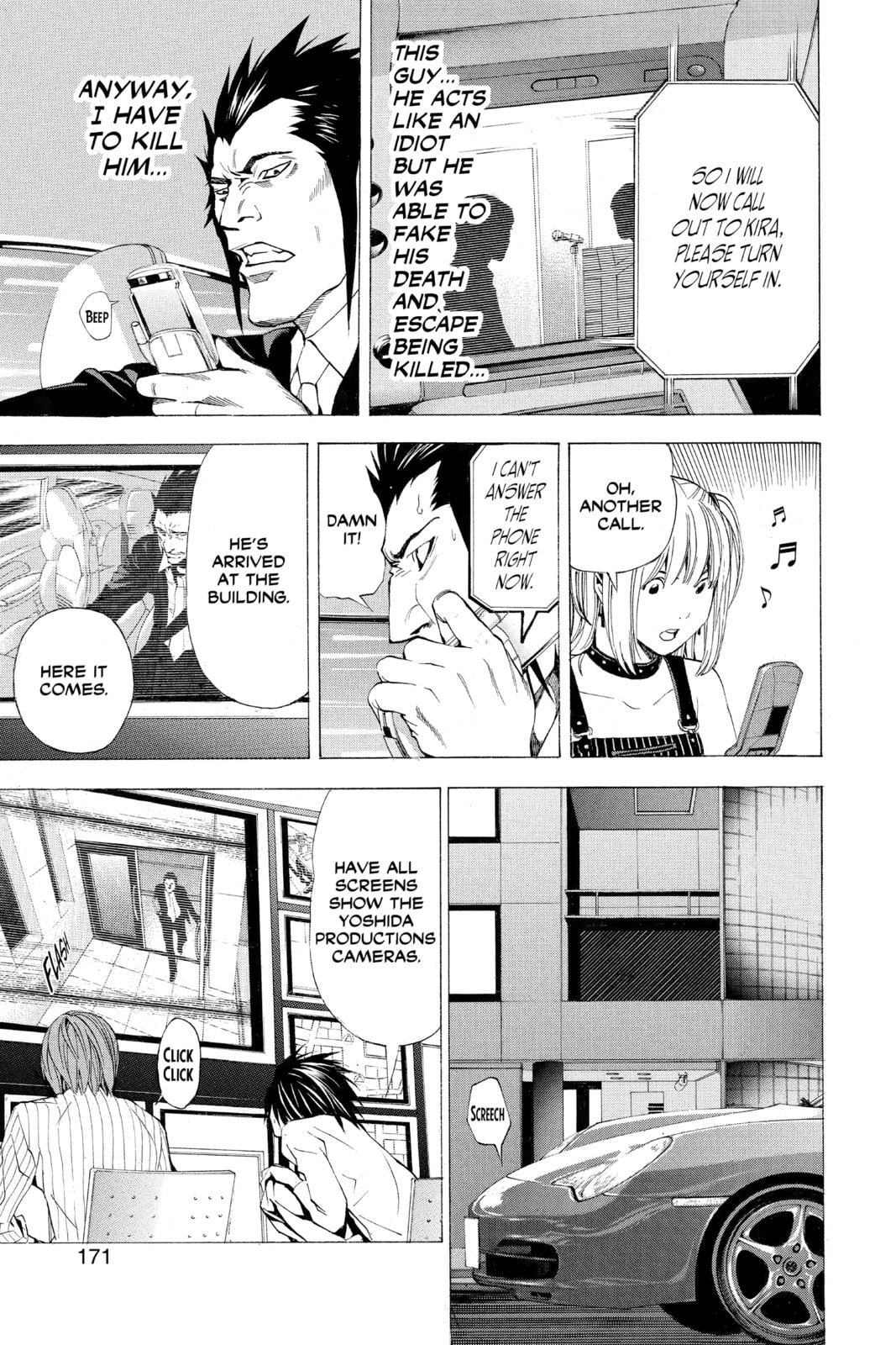 Read Death Note chapter 51 image 8 on Lezhin