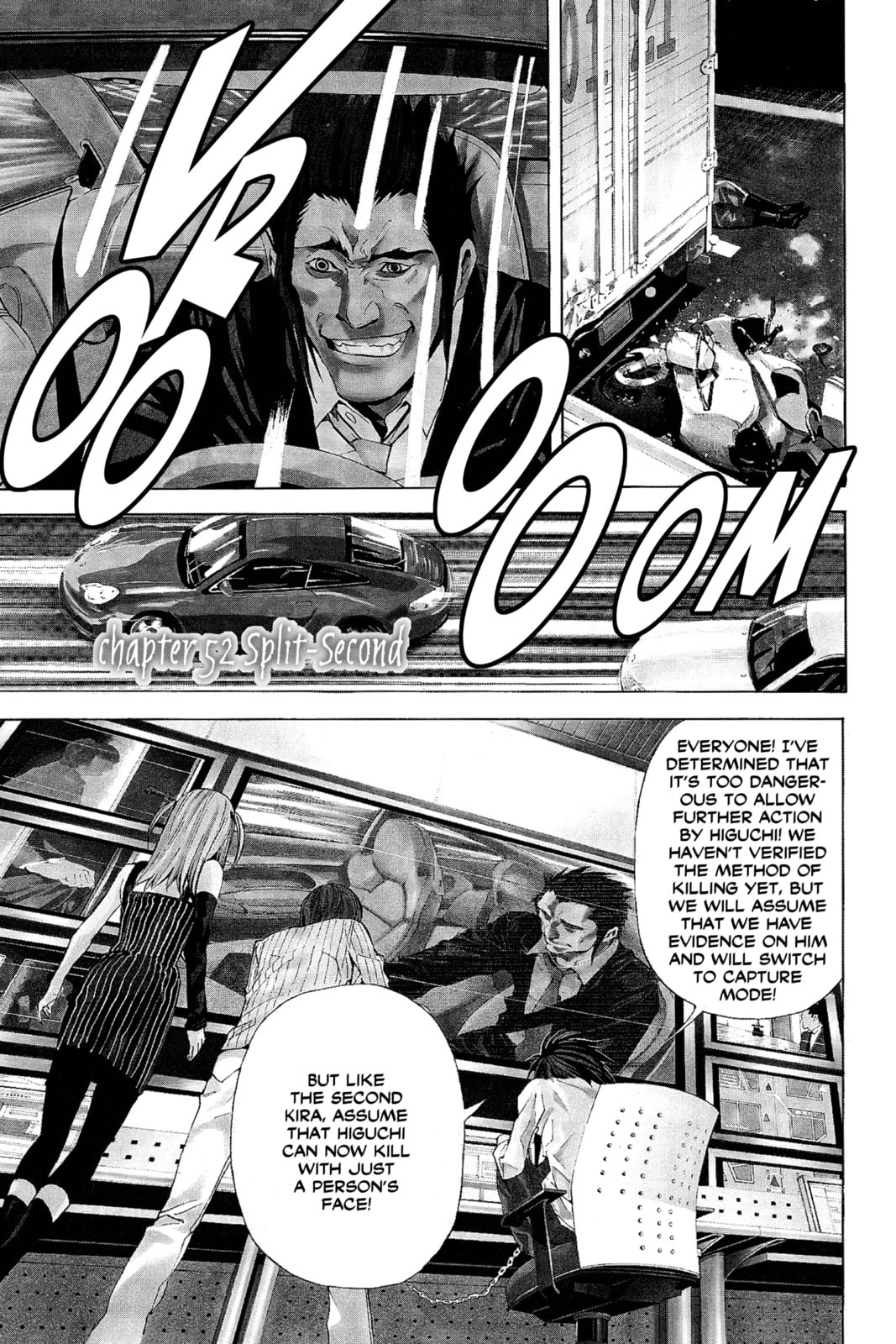Read Death Note chapter 52 image 1 on Lezhin
