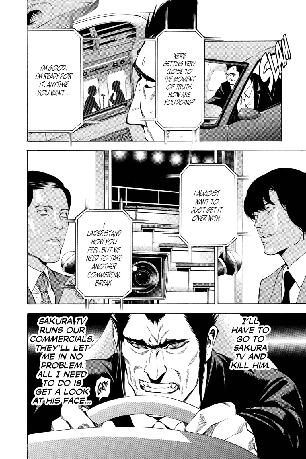 Read Death Note chapter 52 image 10 on Lezhin