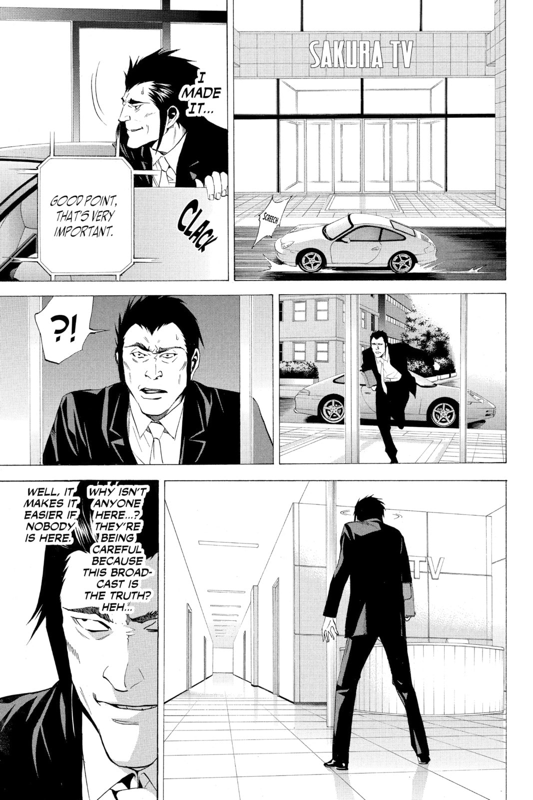 Read Death Note chapter 52 image 13 on Lezhin