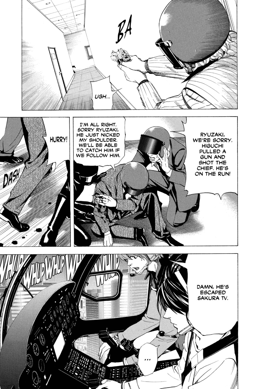 Read Death Note chapter 52 image 19 on Lezhin
