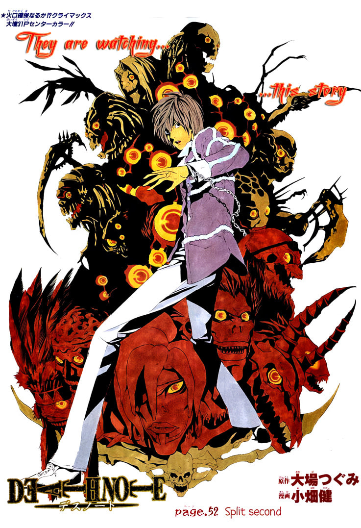 Read Death Note chapter 52 image 2 on Lezhin