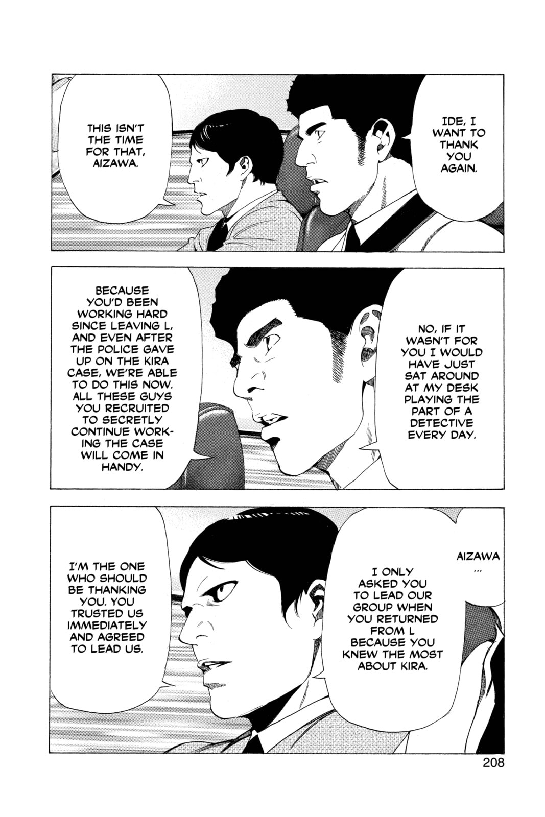 Read Death Note chapter 52 image 23 on Lezhin