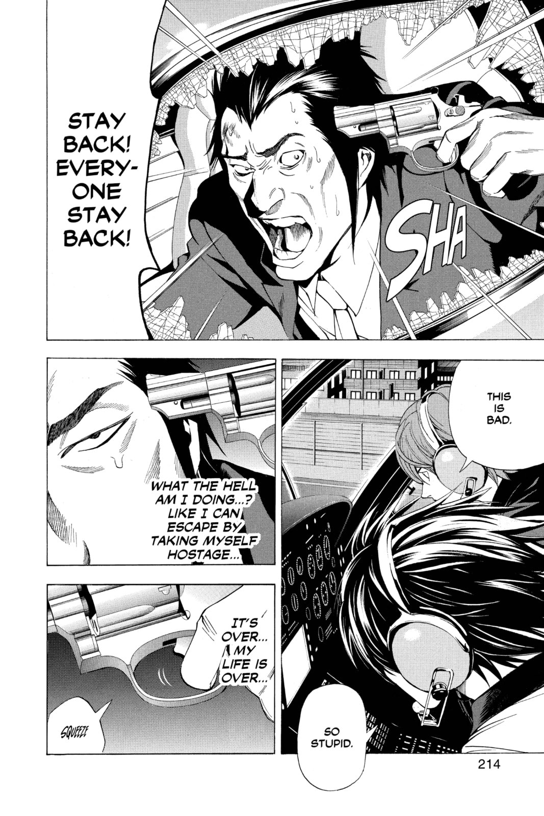 Read Death Note chapter 52 image 28 on Lezhin
