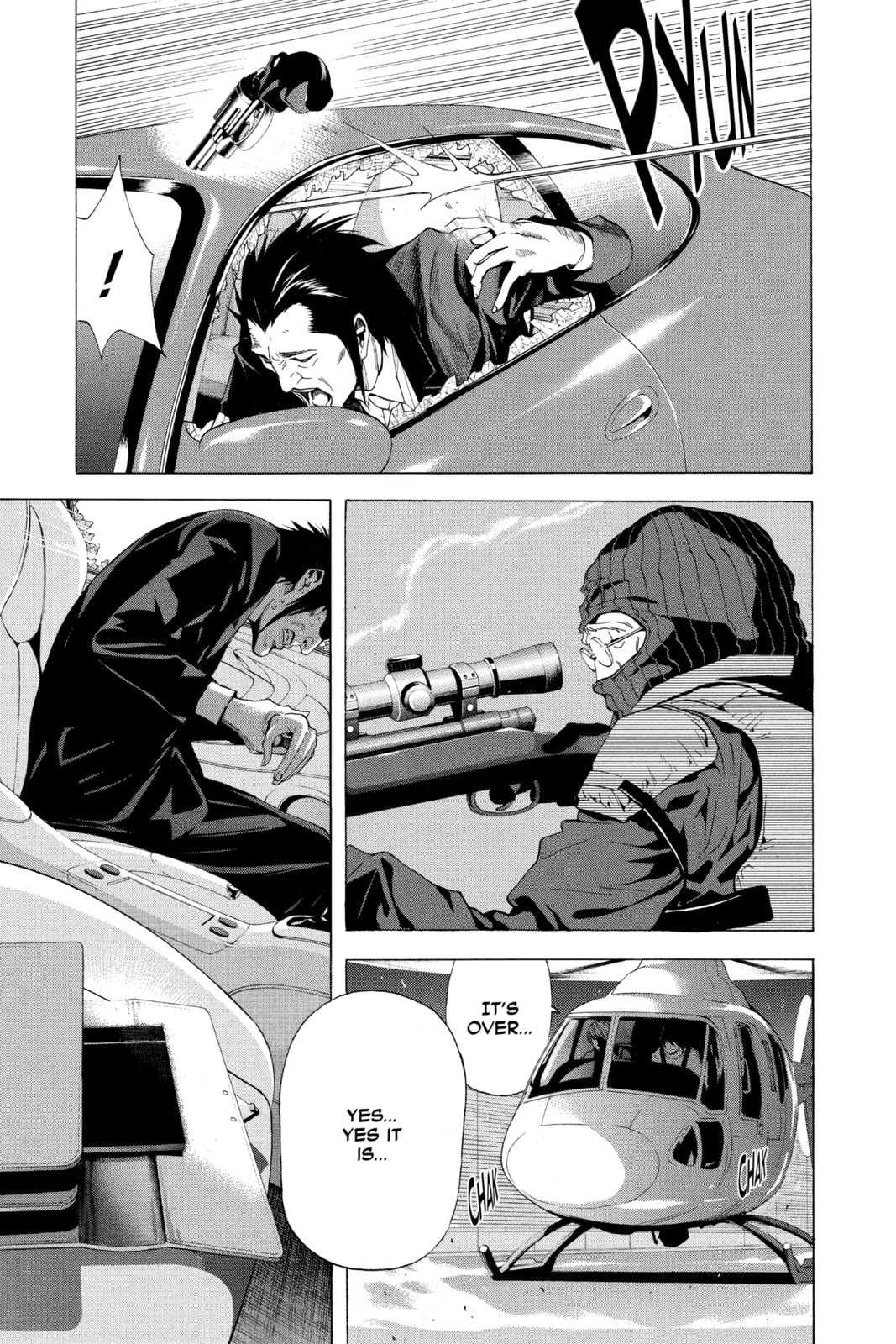 Read Death Note chapter 52 image 29 on Lezhin