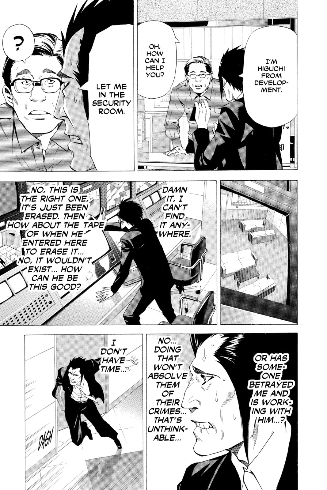 Read Death Note chapter 52 image 9 on Lezhin