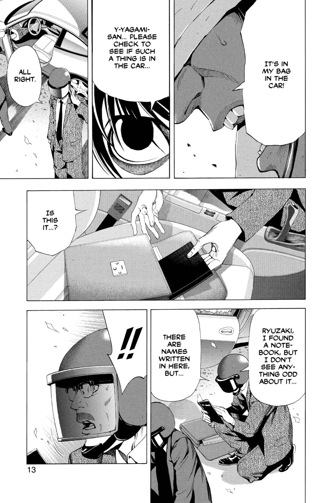 Read Death Note chapter 53 image 6 on Lezhin