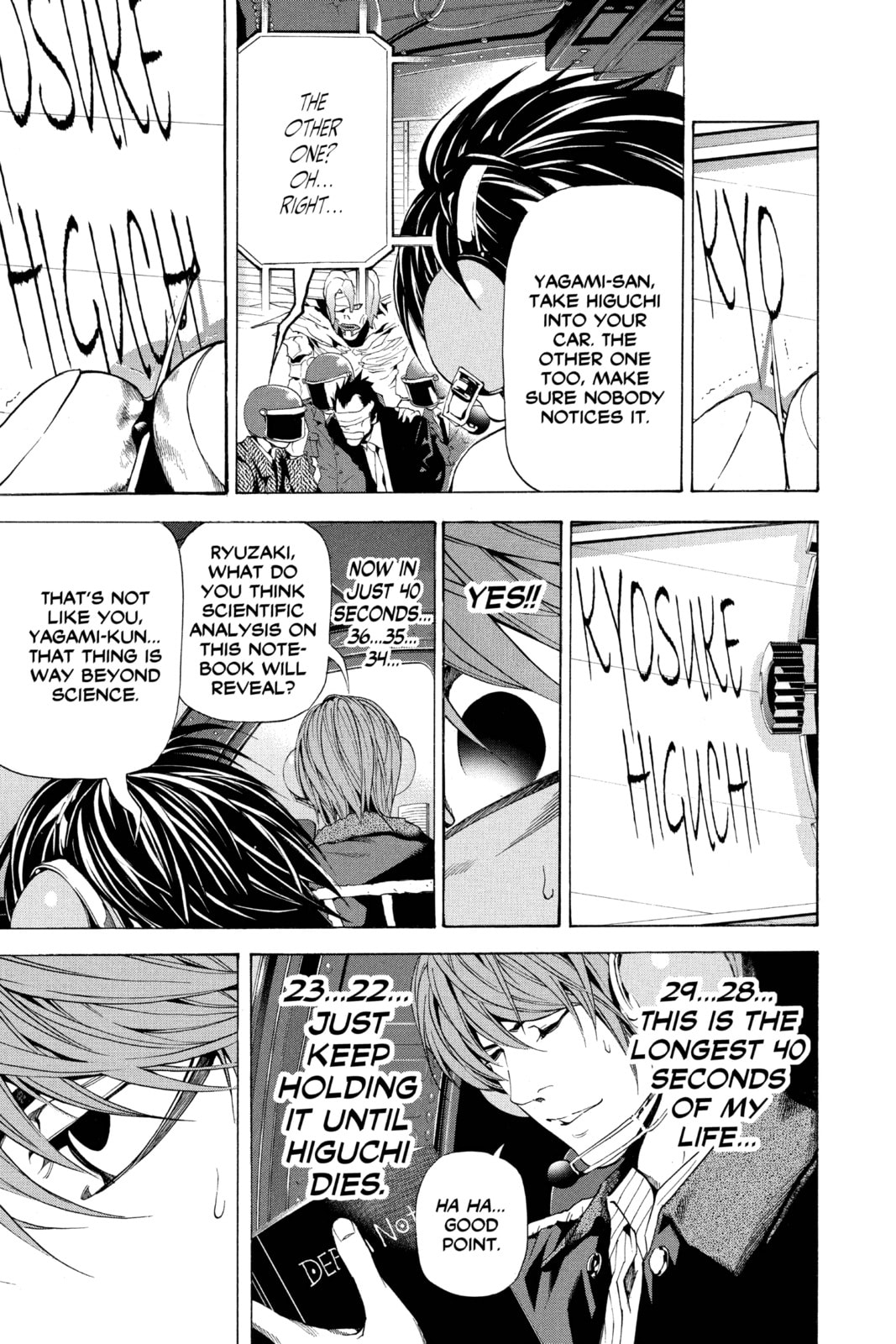 Read Death Note chapter 54 image 16 on Lezhin