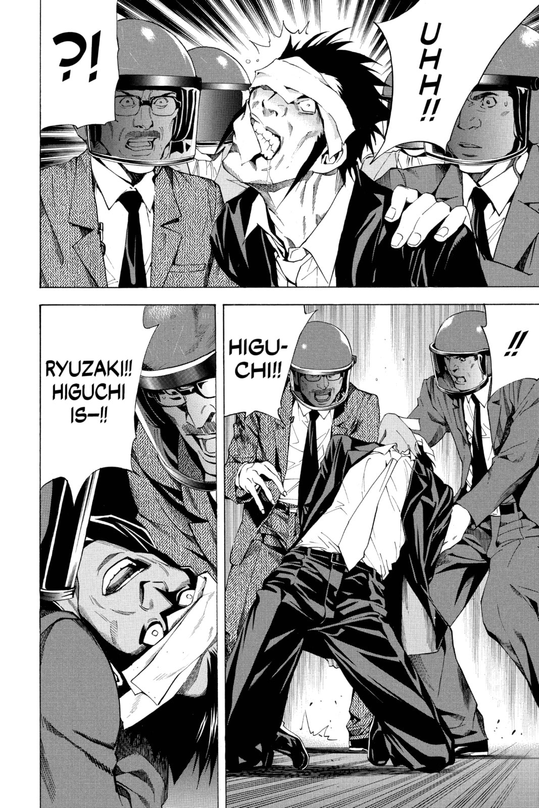 Read Death Note chapter 54 image 17 on Lezhin