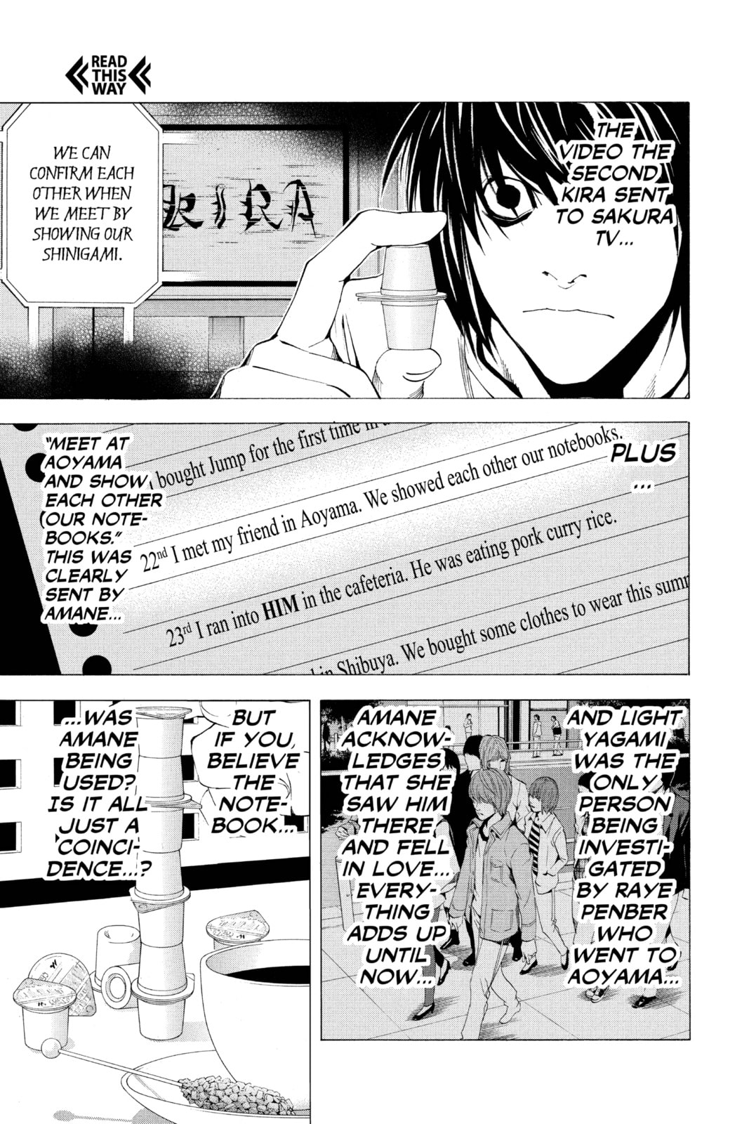 Read Death Note chapter 55 image 2 on Lezhin
