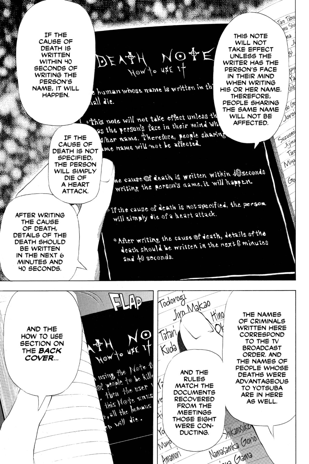 Read Death Note chapter 55 image 4 on Lezhin