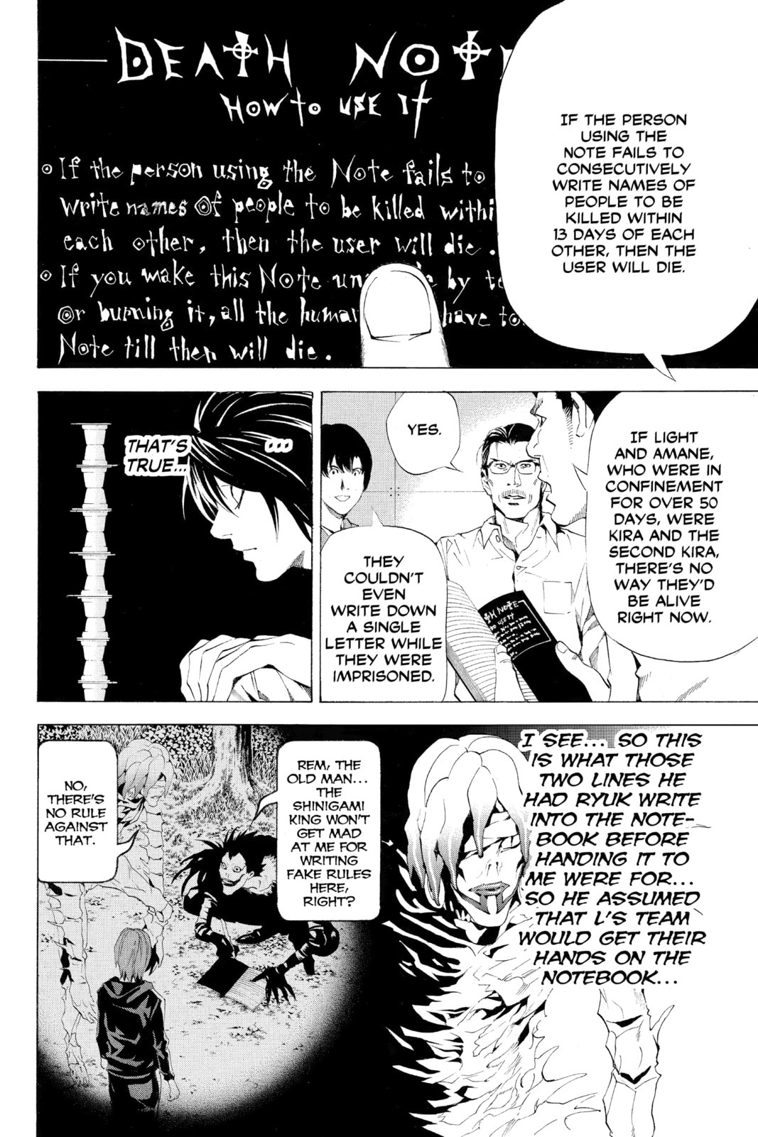 Read Death Note chapter 55 image 5 on Lezhin