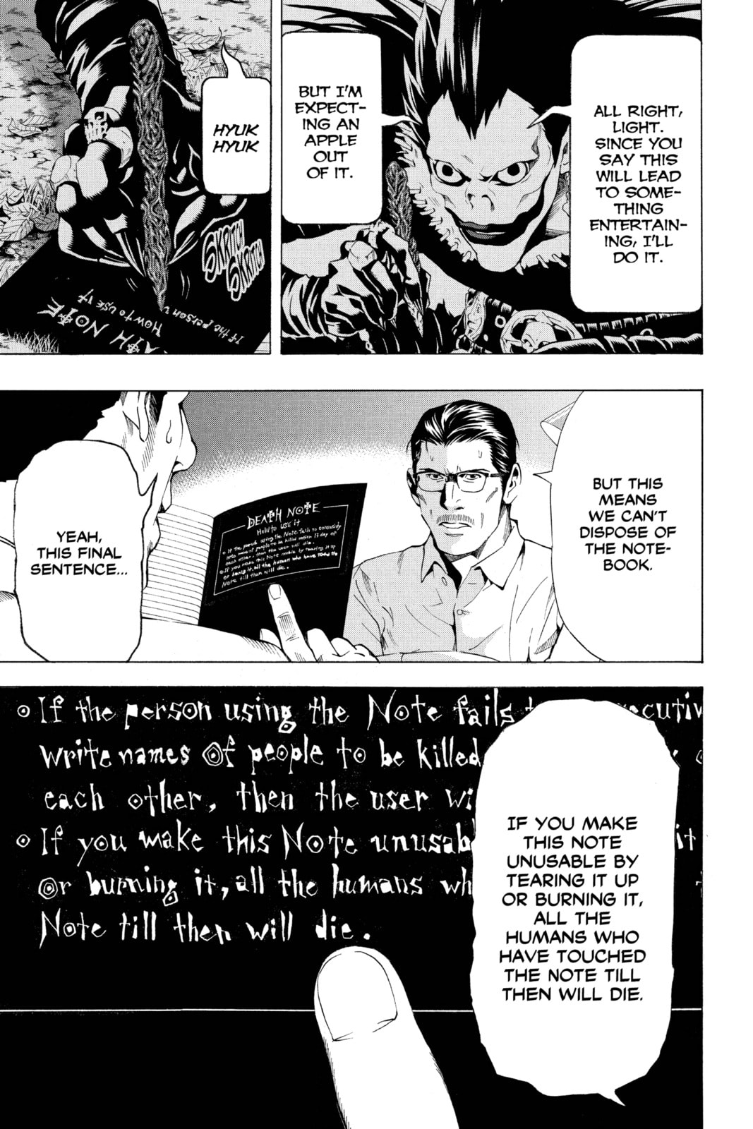 Read Death Note chapter 55 image 6 on Lezhin