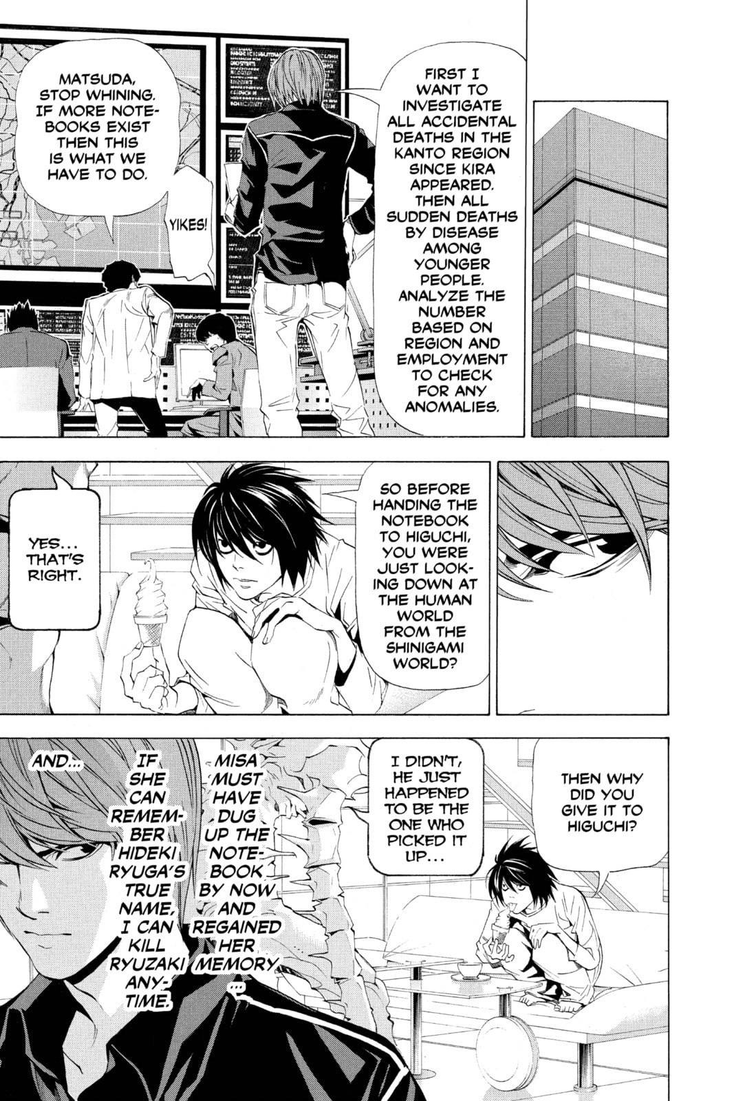 Read Death Note chapter 56 image 12 on Lezhin