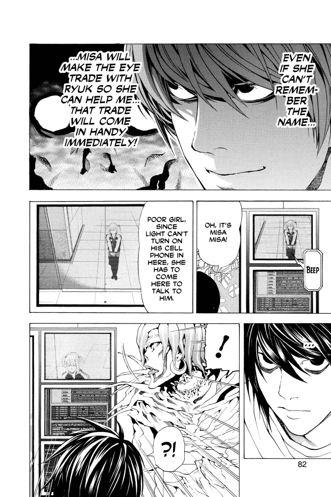 Read Death Note chapter 56 image 13 on Lezhin