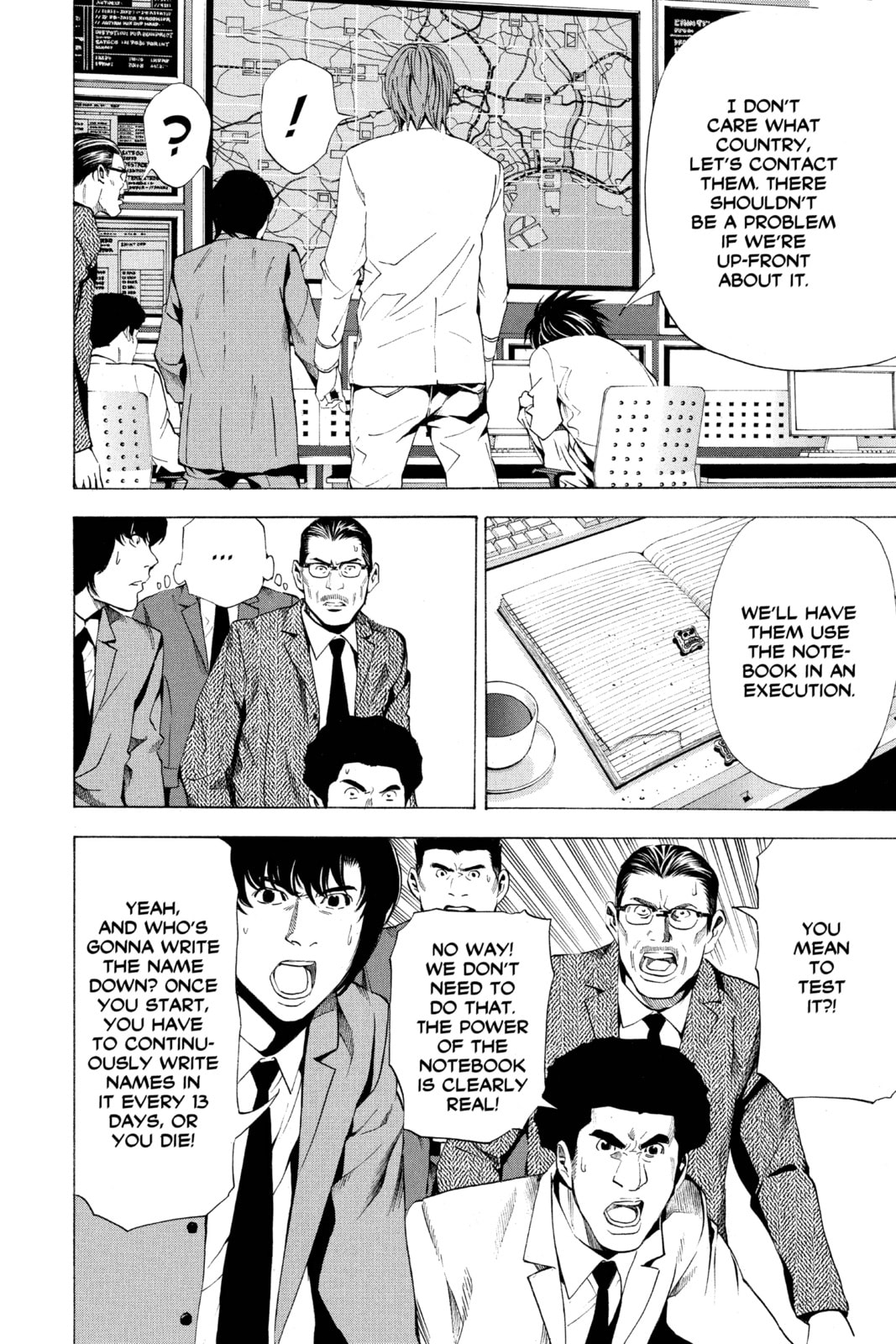 Read Death Note chapter 57 image 17 on Lezhin