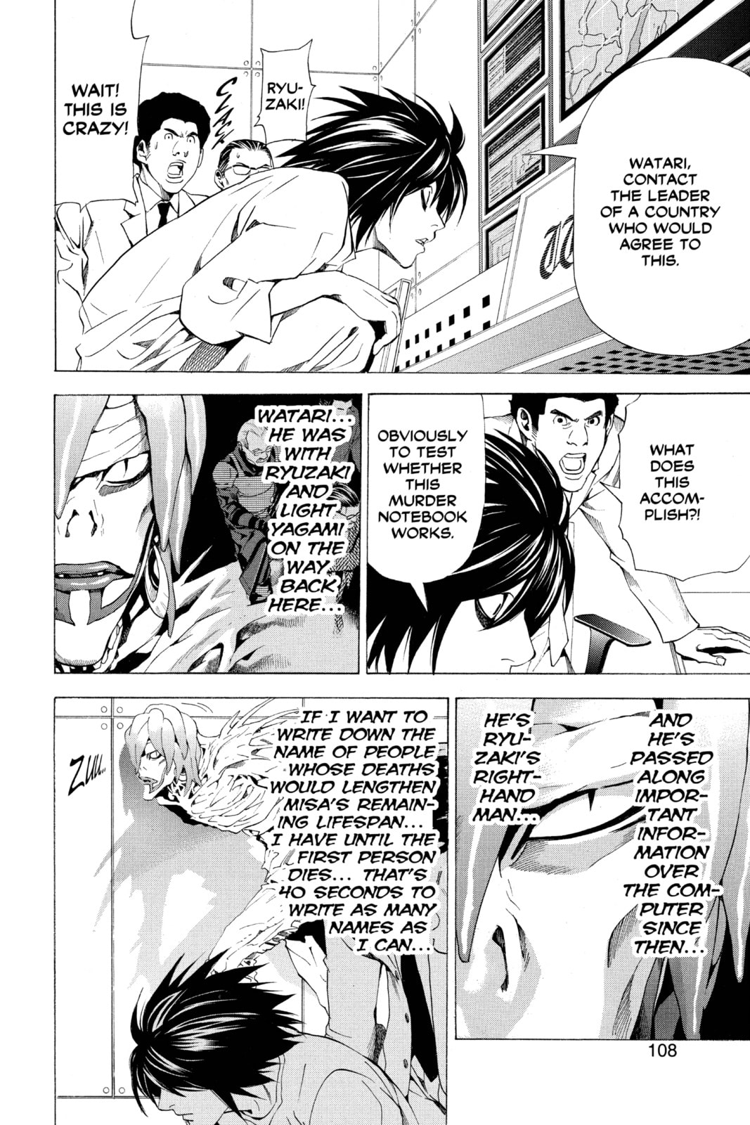 Read Death Note chapter 57 image 19 on Lezhin