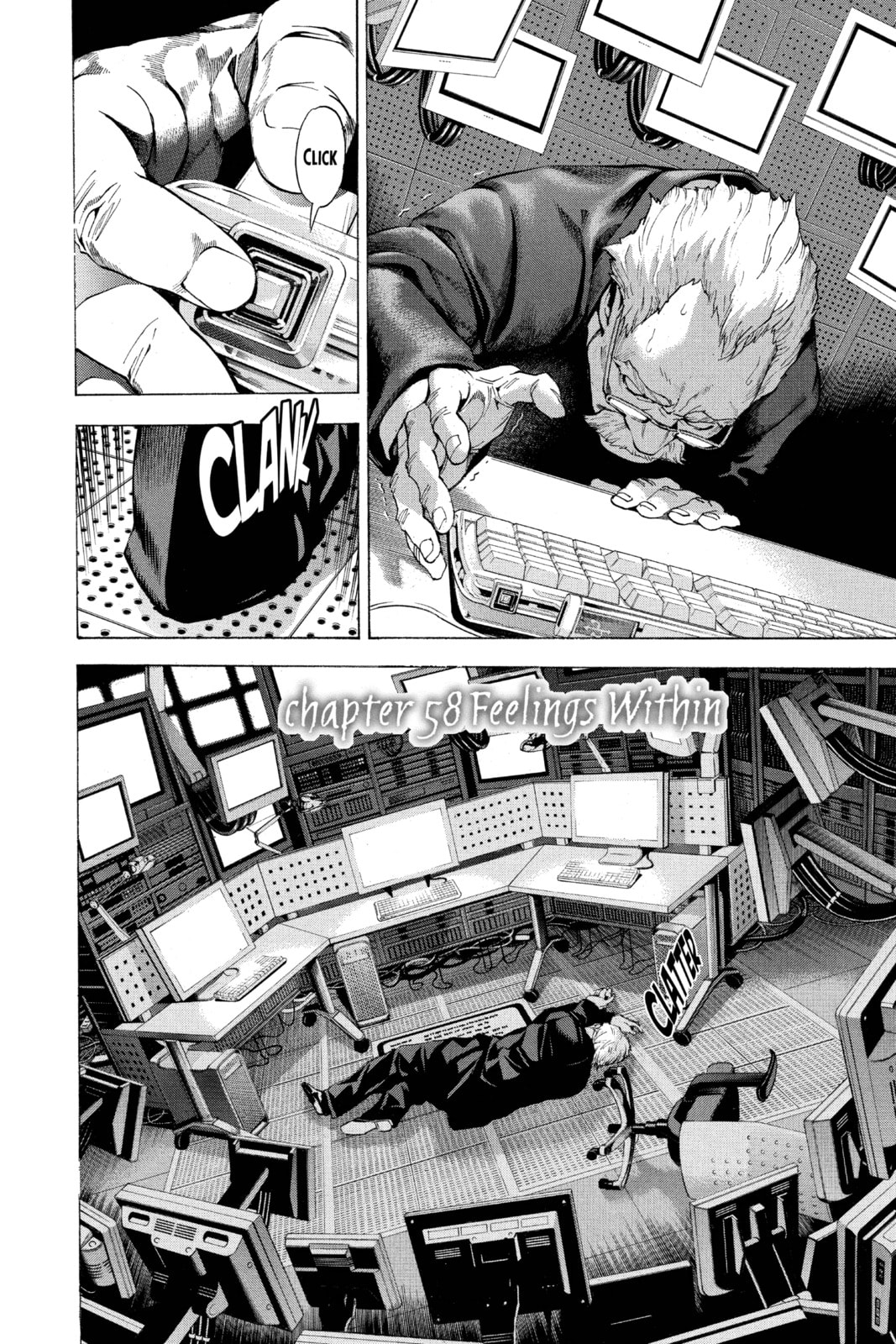 Read Death Note chapter 58 image 1 on Lezhin