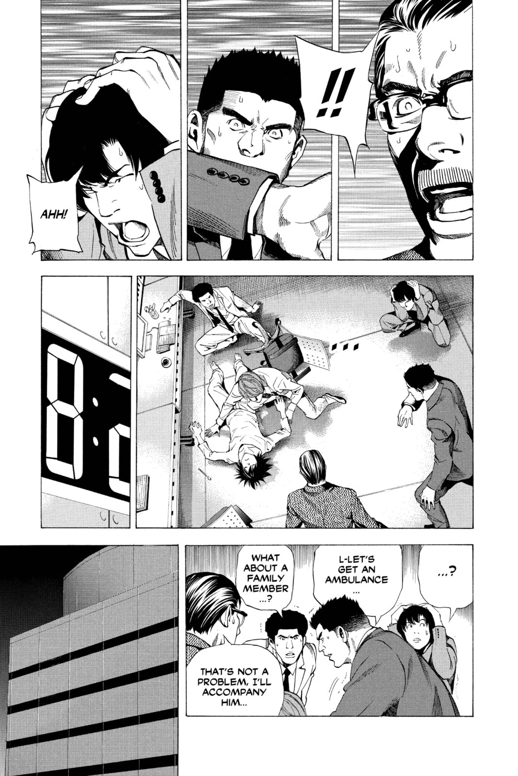 Read Death Note chapter 58 image 11 on Lezhin