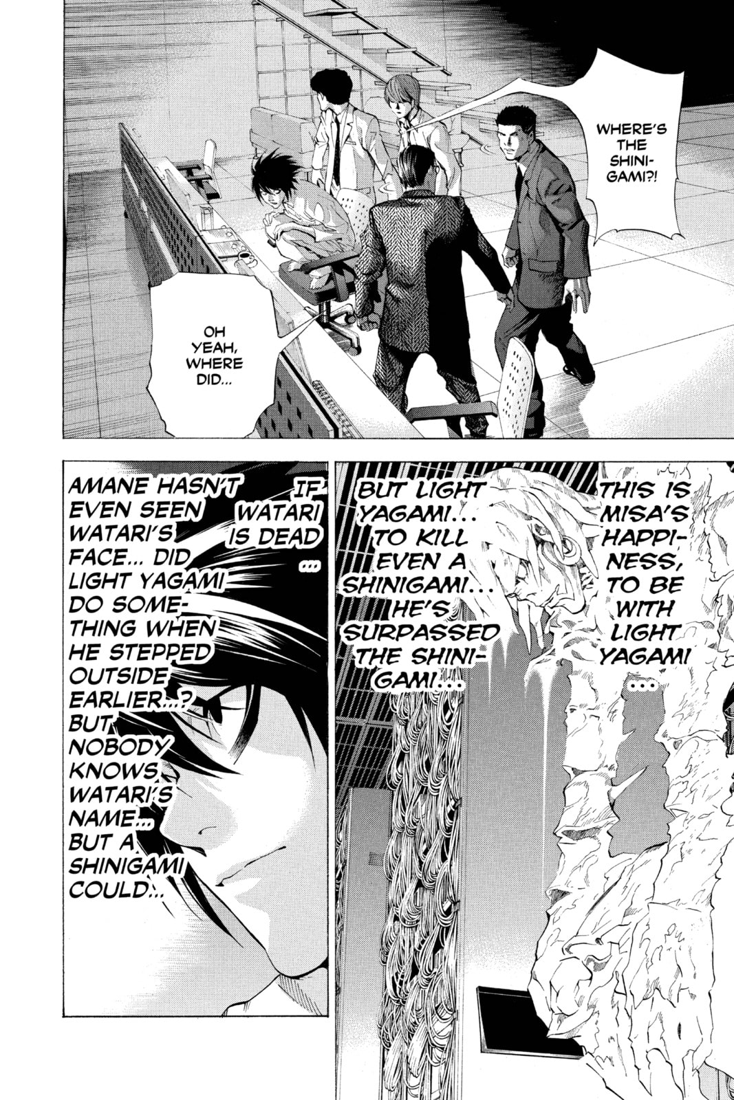 Read Death Note chapter 58 image 3 on Lezhin