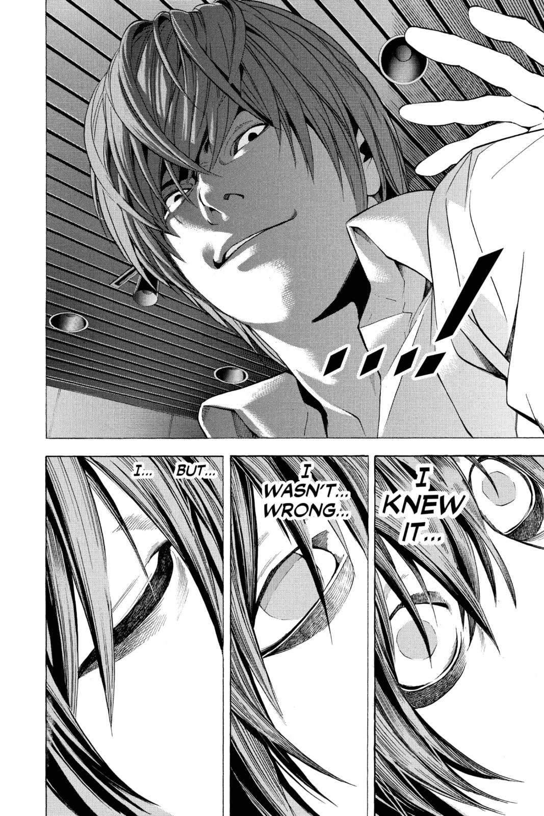 Read Death Note chapter 58 image 8 on Lezhin