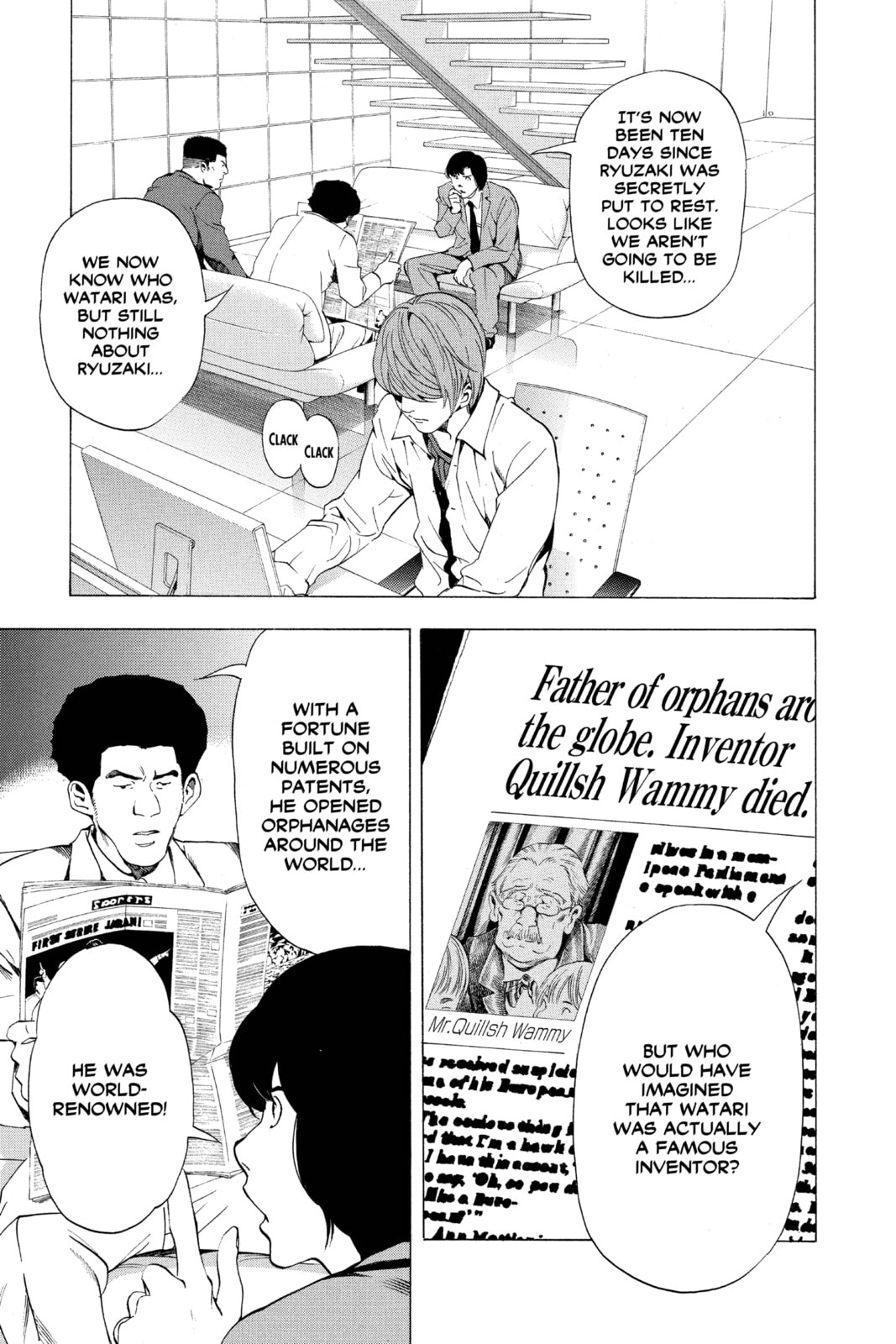 Read Death Note chapter 59 image 2 on Lezhin