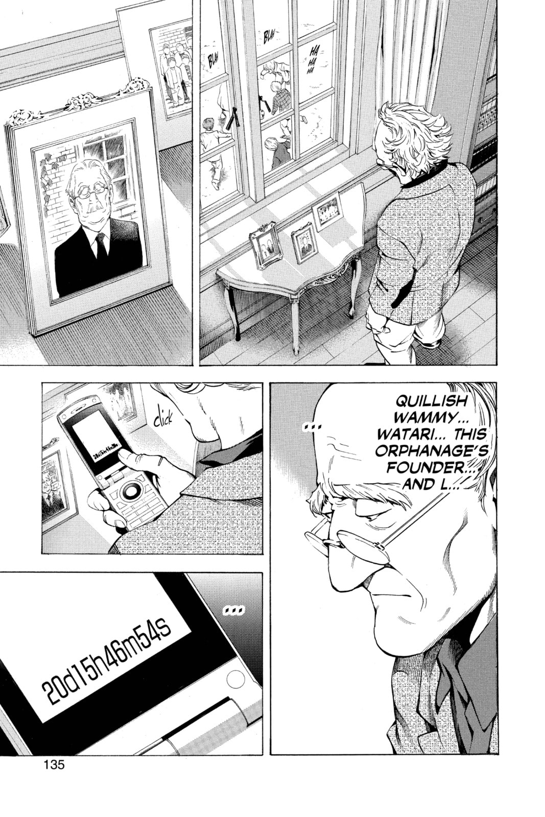 Read Death Note chapter 59 image 4 on Lezhin