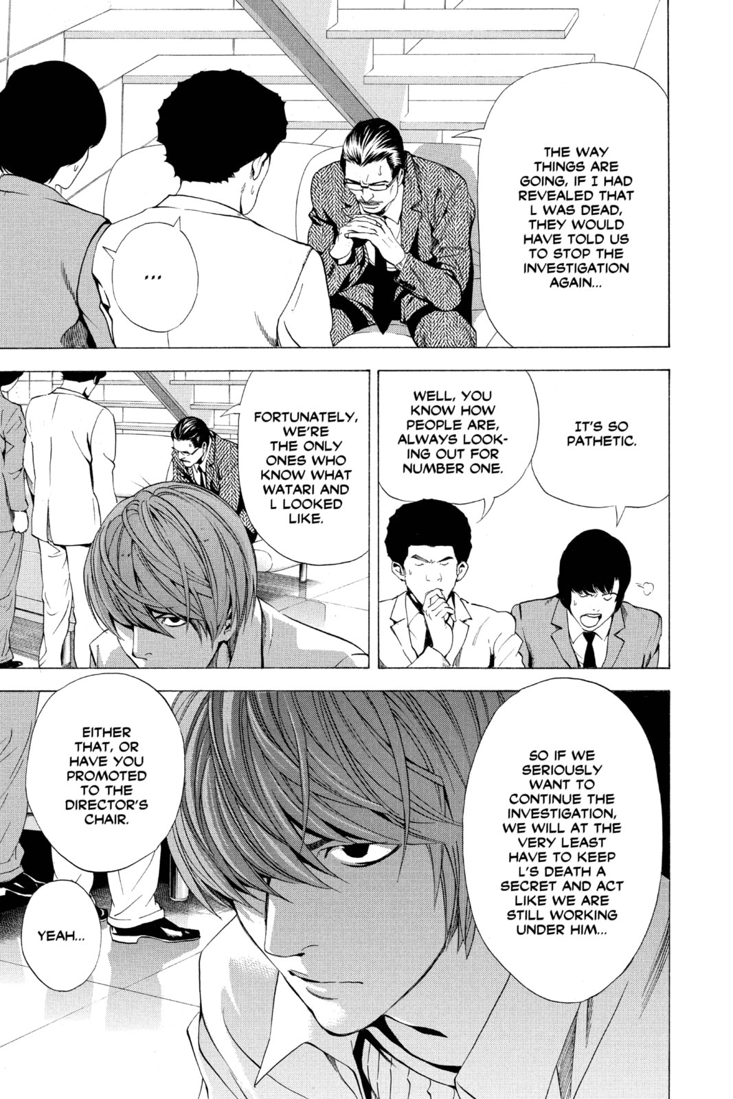 Read Death Note chapter 59 image 6 on Lezhin