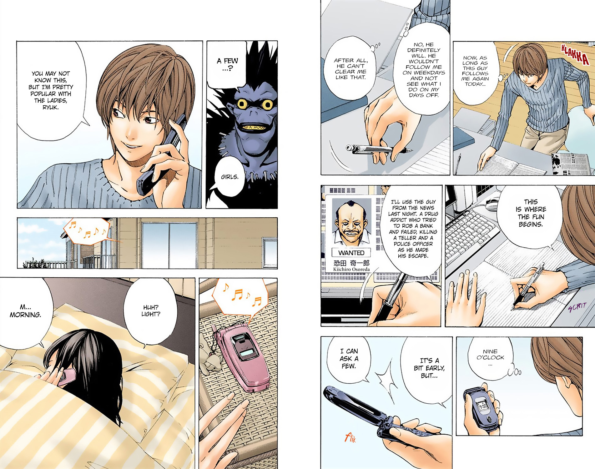 Read Death Note chapter 6.1 image 11 on Lezhin