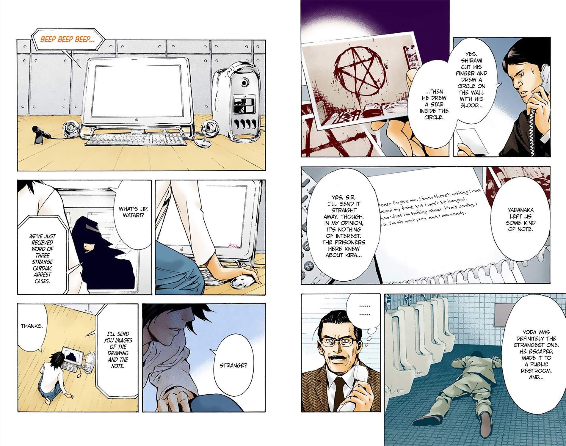 Read Death Note chapter 6.1 image 6 on Lezhin
