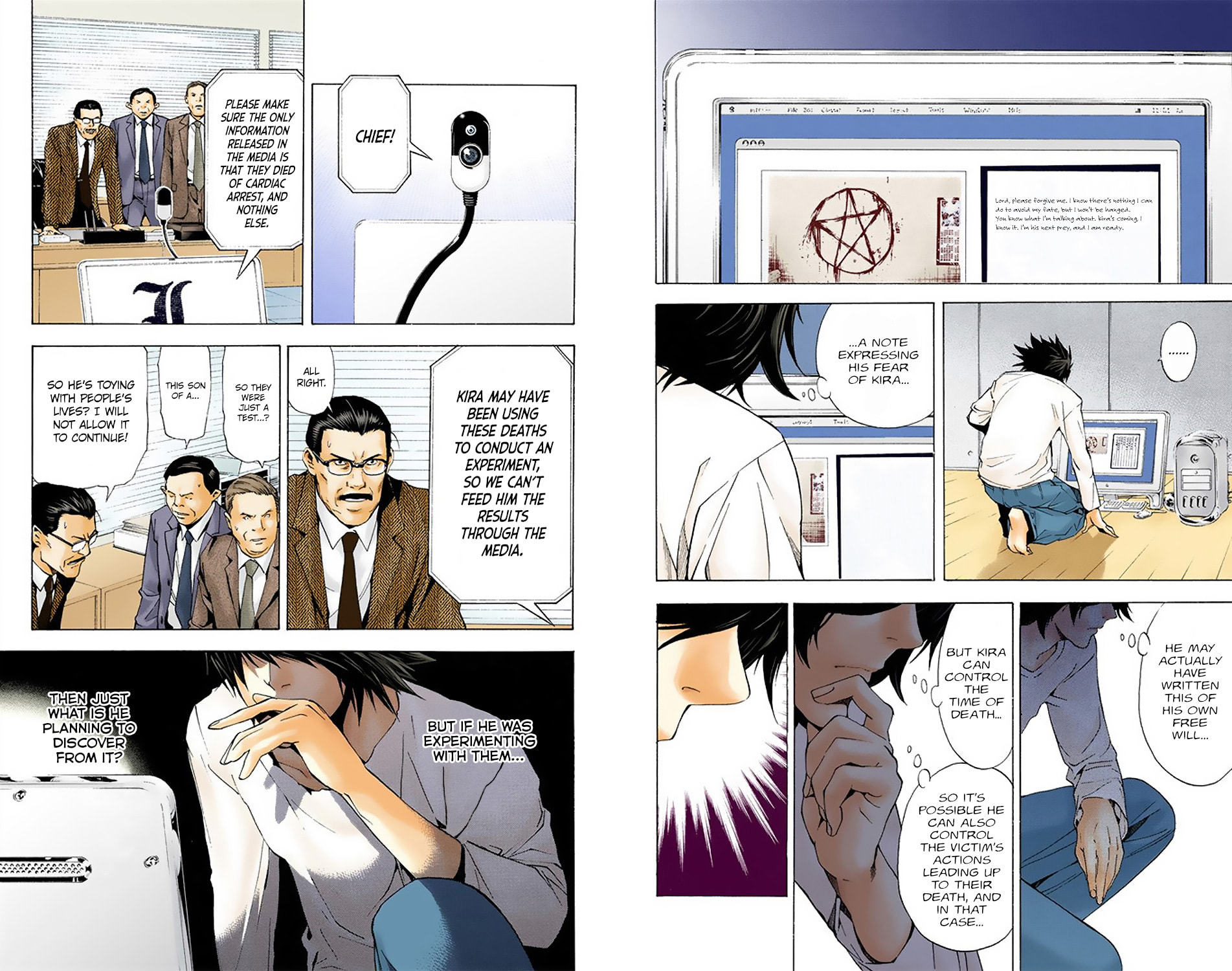 Read Death Note chapter 6.1 image 7 on Lezhin