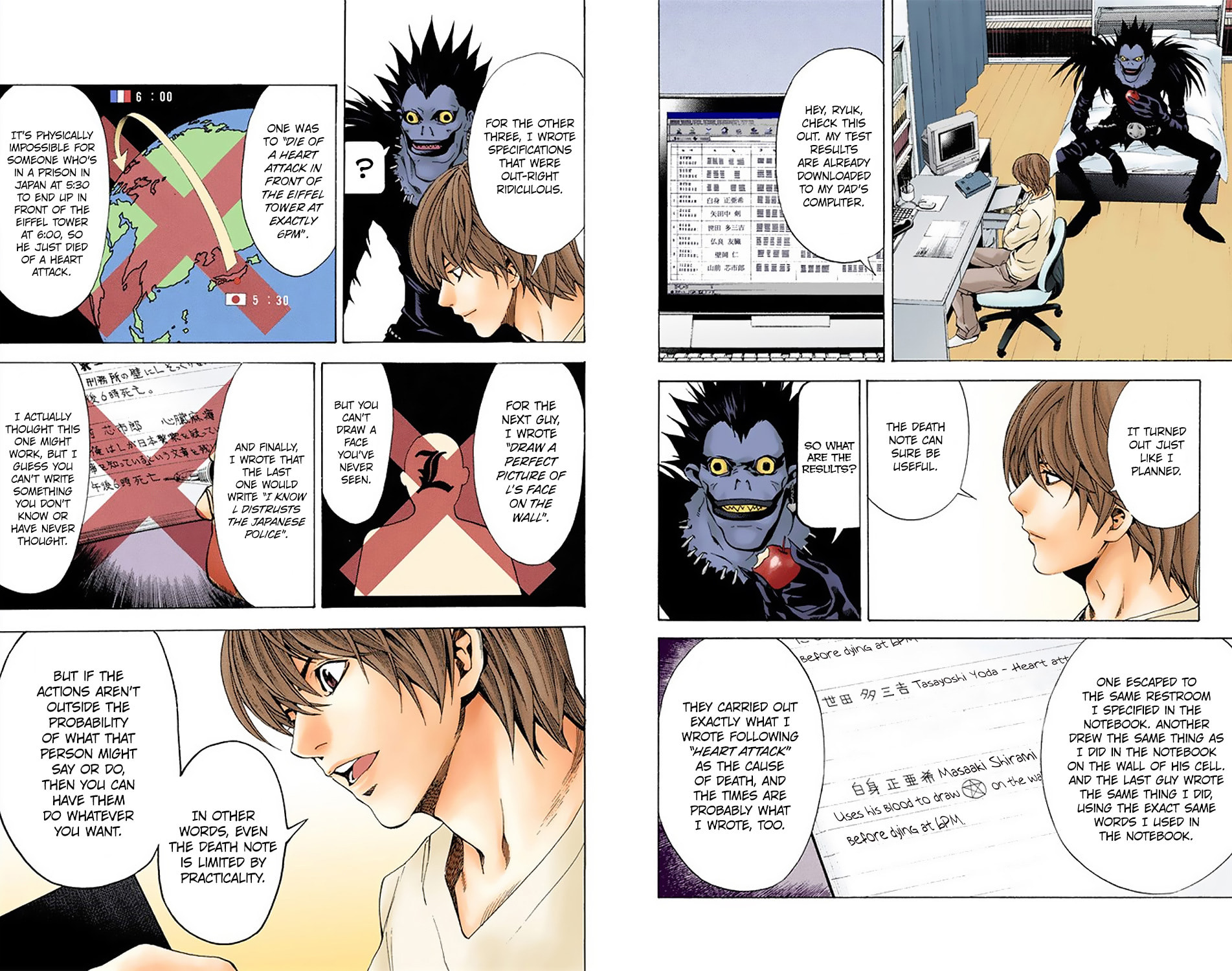 Read Death Note chapter 6.1 image 8 on Lezhin