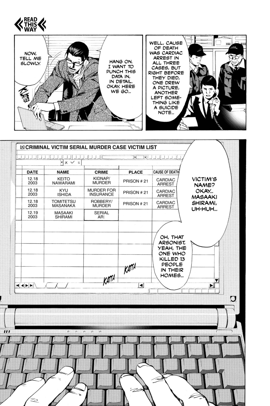 Read Death Note chapter 6 image 10 on Lezhin
