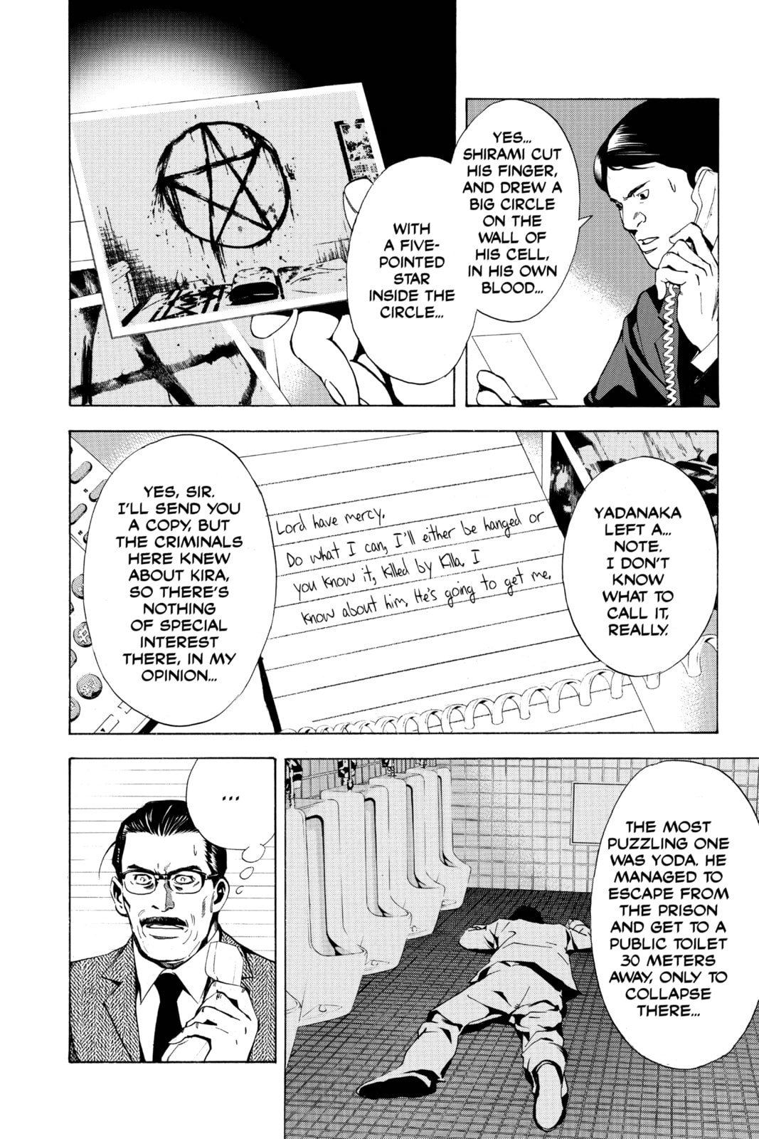 Read Death Note chapter 6 image 11 on Lezhin