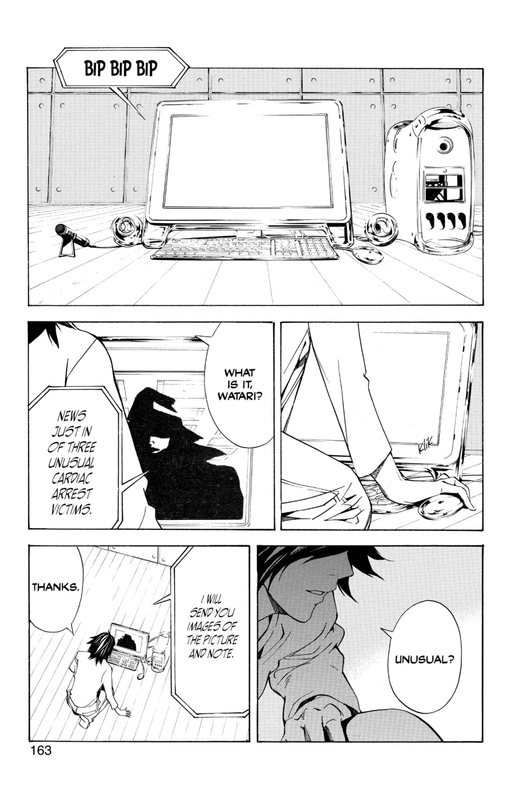 Read Death Note chapter 6 image 12 on Lezhin