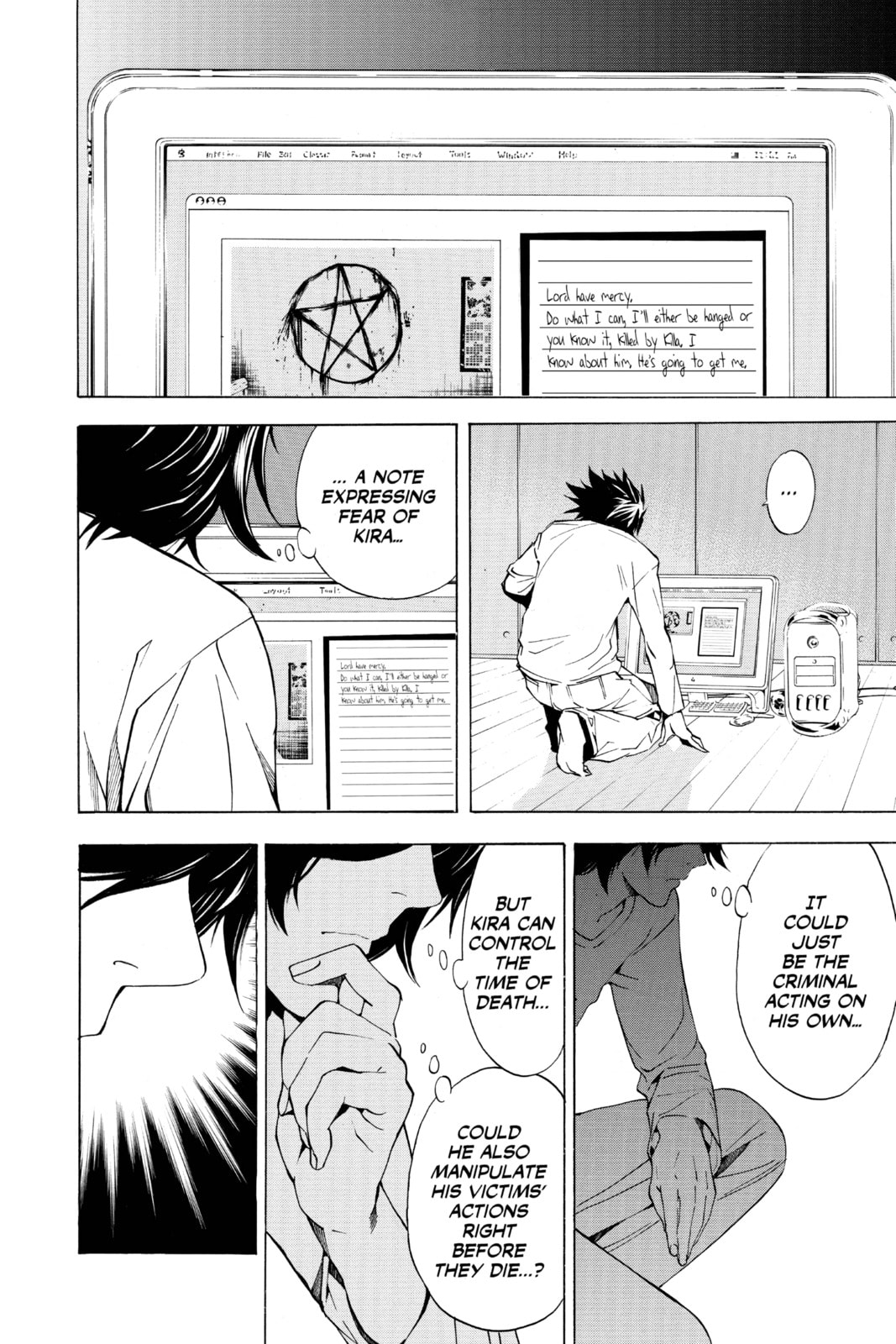 Read Death Note chapter 6 image 13 on Lezhin