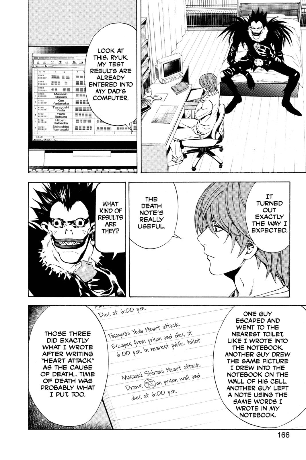 Read Death Note chapter 6 image 15 on Lezhin