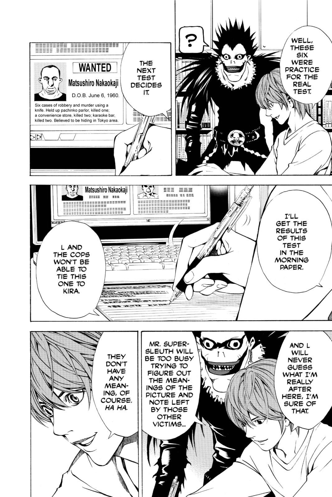 Read Death Note chapter 6 image 17 on Lezhin
