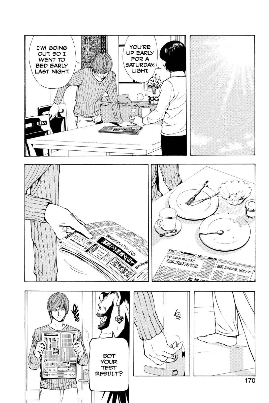 Read Death Note chapter 6 image 19 on Lezhin