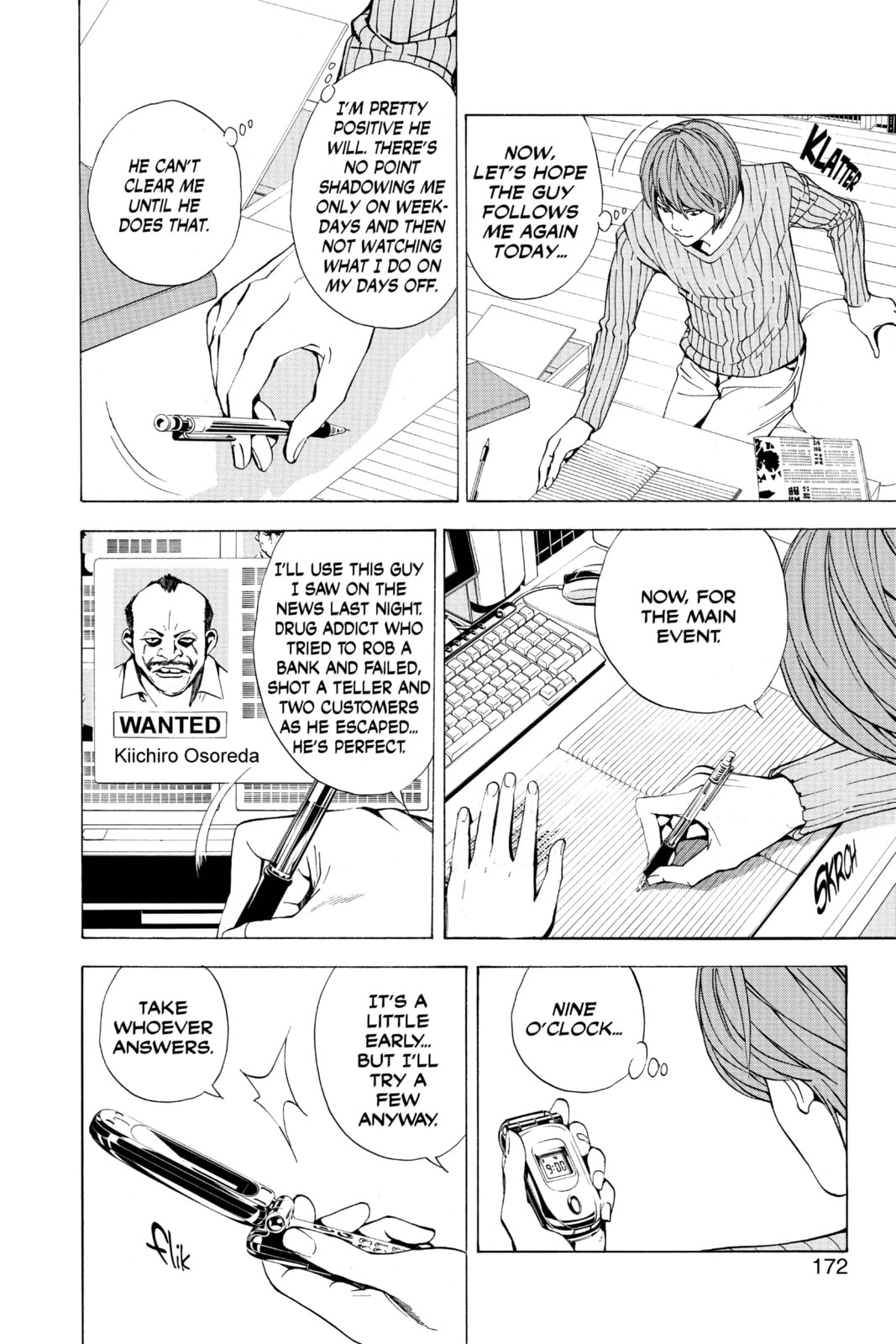 Read Death Note chapter 6 image 21 on Lezhin