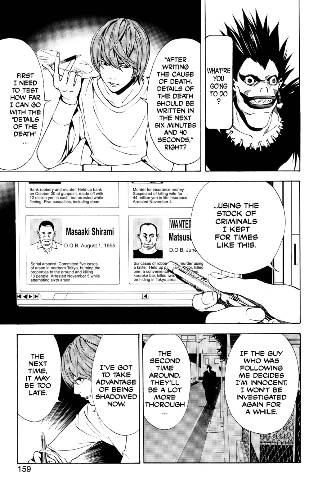 Read Death Note chapter 6 image 8 on Lezhin