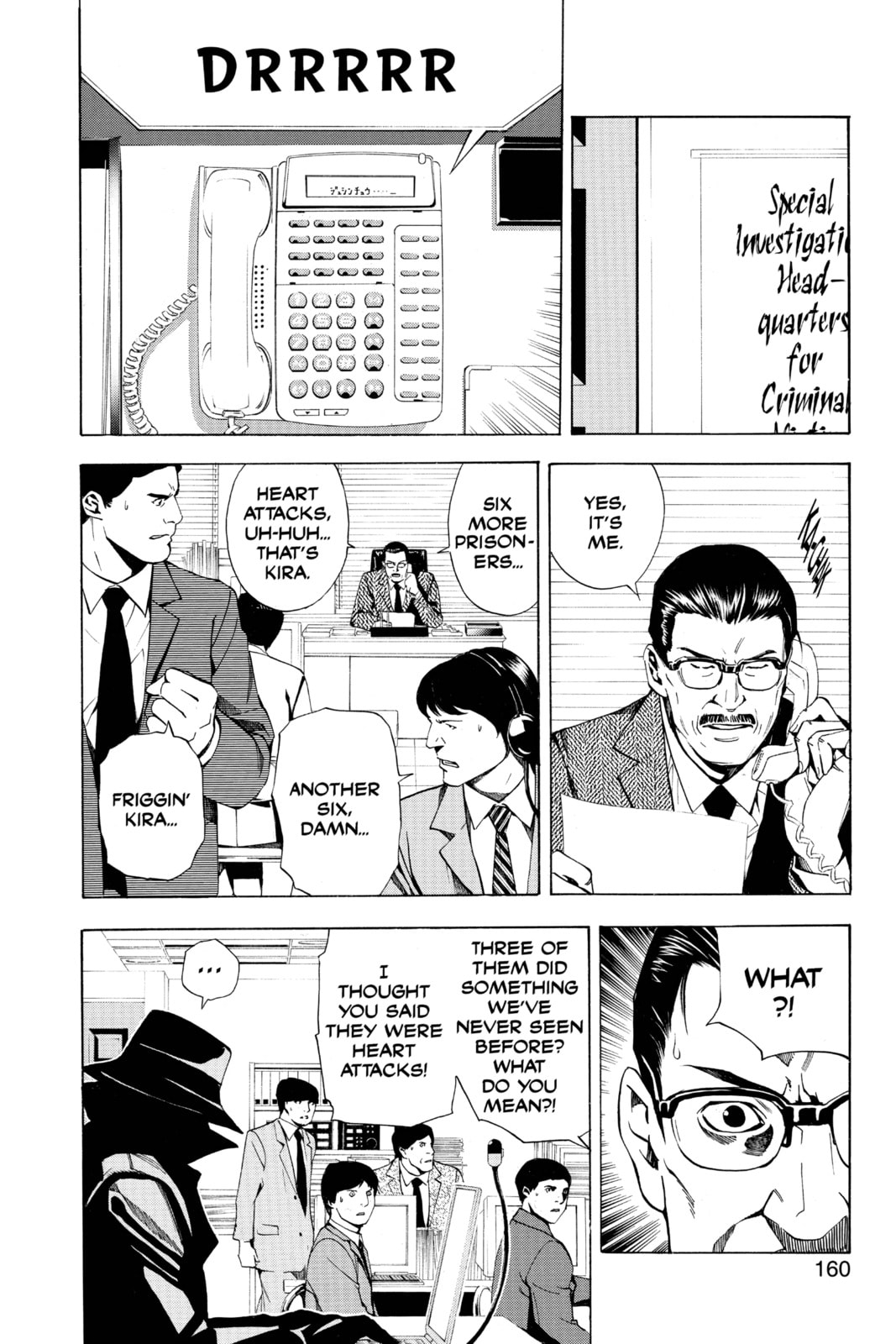 Read Death Note chapter 6 image 9 on Lezhin